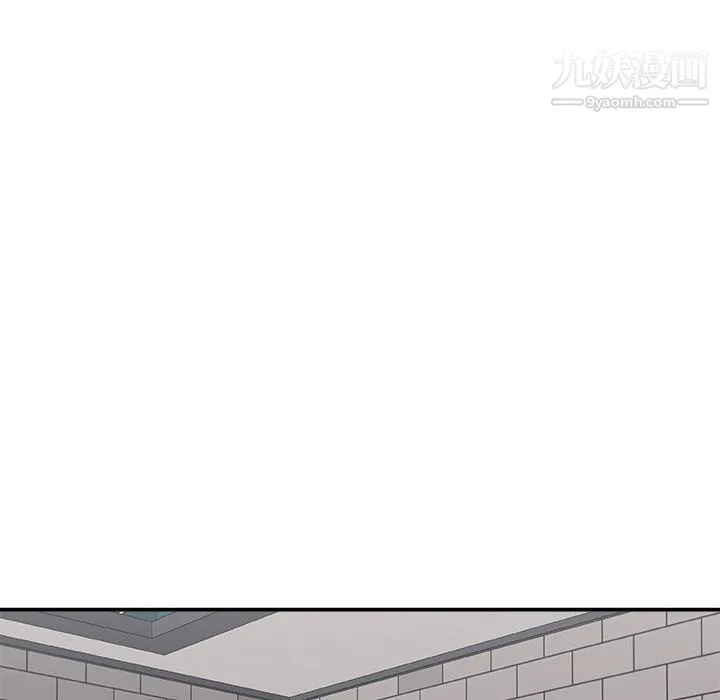 主播小姐 第95话 第107页