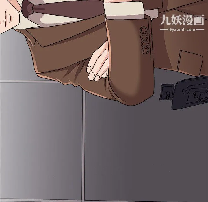 主播小姐 第95话 第128页