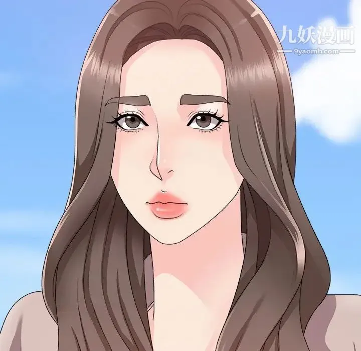 主播小姐 第61话 第60页