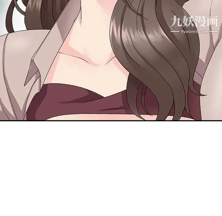 主播小姐 第61话 第164页