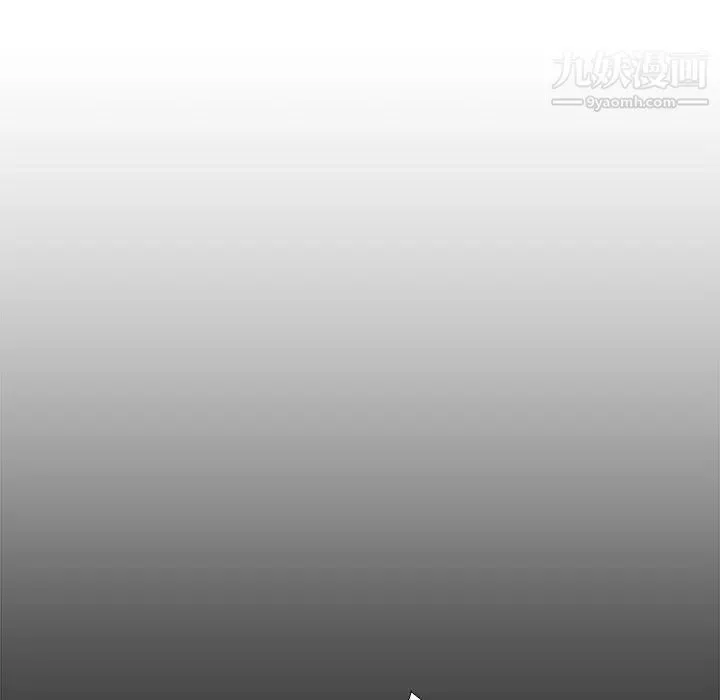 主播小姐 第61话 第103页