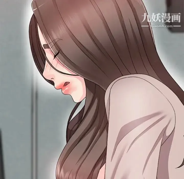 主播小姐 第61话 第152页