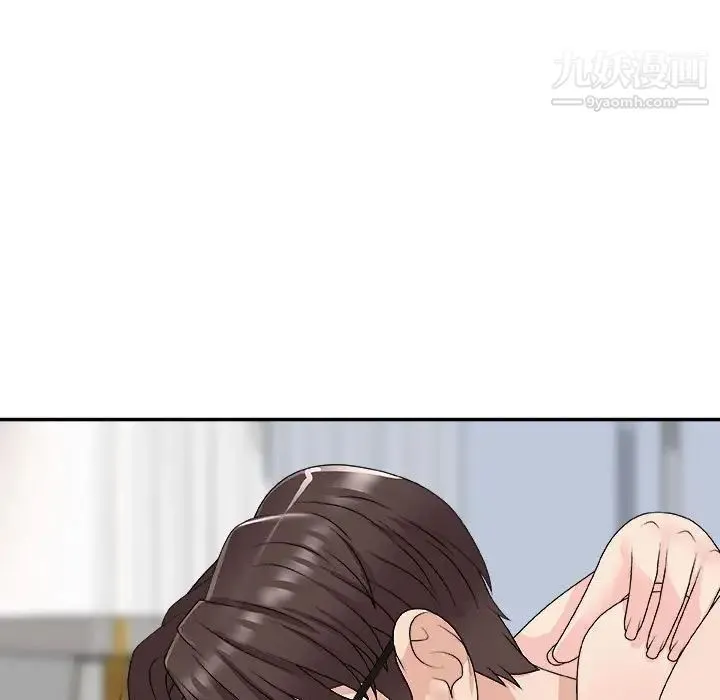 主播小姐 第65话 第120页