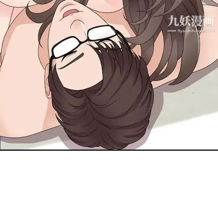 主播小姐 第65话 第164页