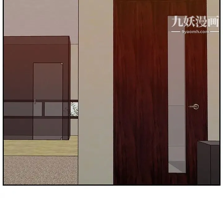 主播小姐 第10话 第121页