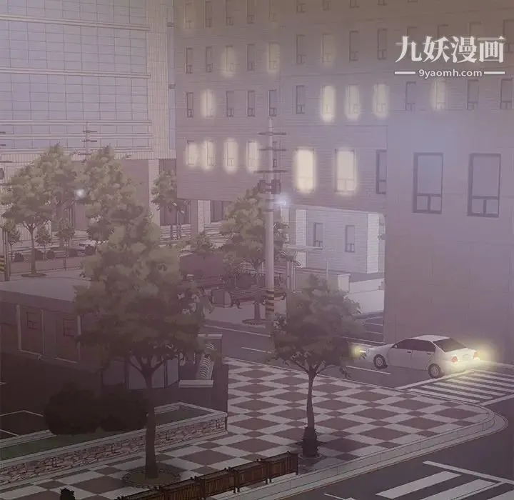 主播小姐 第58话 第31页