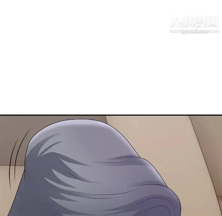 主播小姐 第58话 第137页