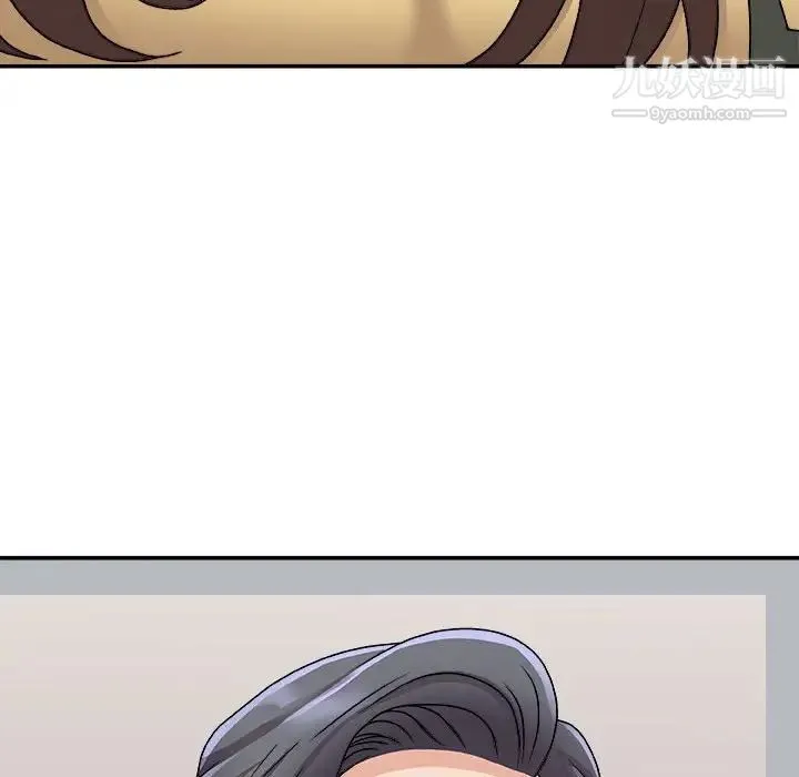 主播小姐 第90话 第150页