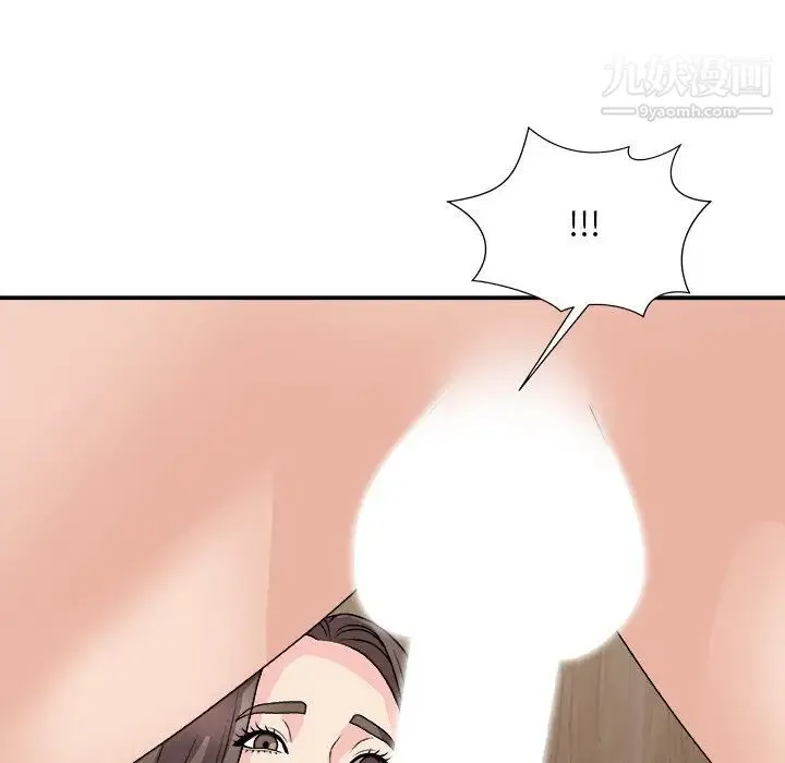 主播小姐 第91话 第162页