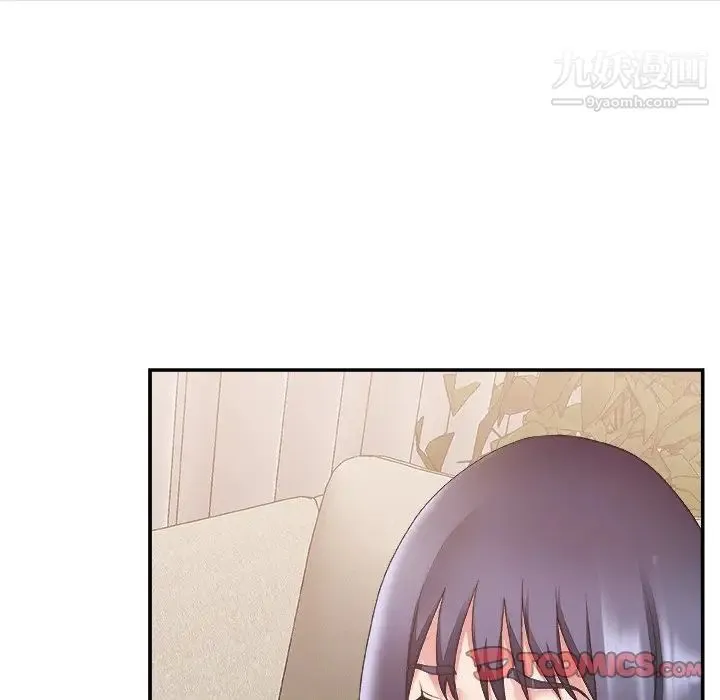 主播小姐 第26话 第22页