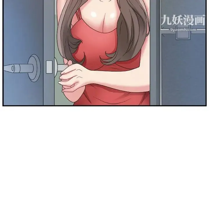 主播小姐 第6话 第78页