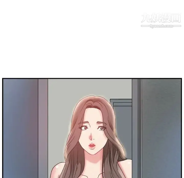主播小姐 第6话 第77页