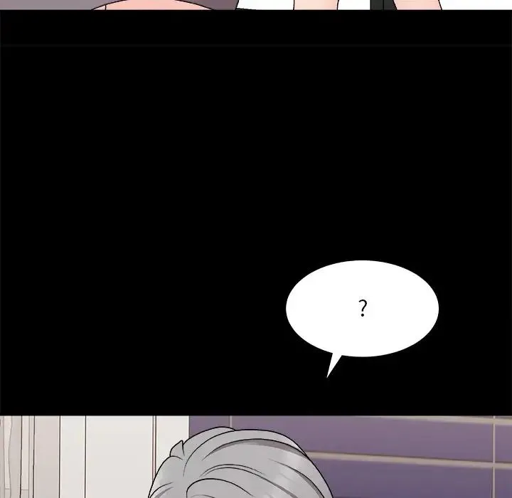 主播小姐 第86话 第10页