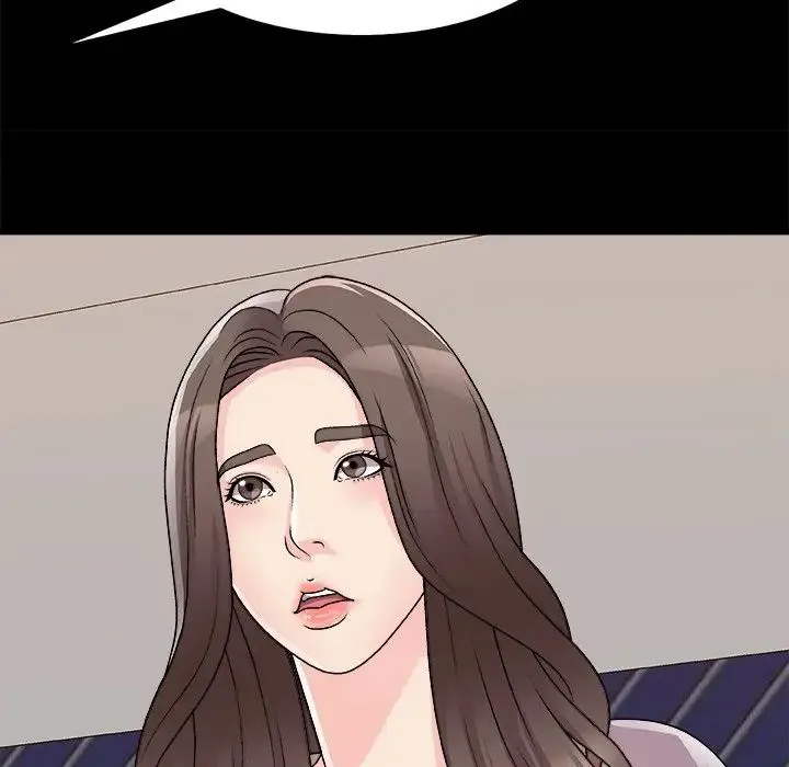 主播小姐 第86话 第31页