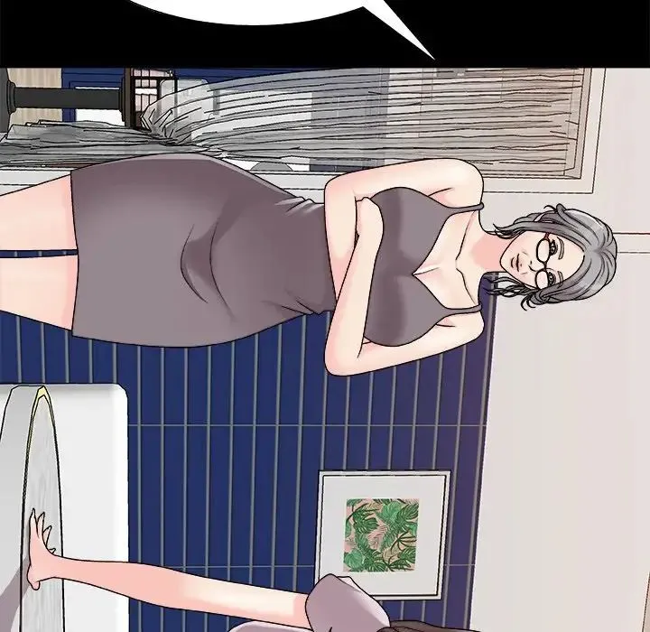 主播小姐 第86话 第29页