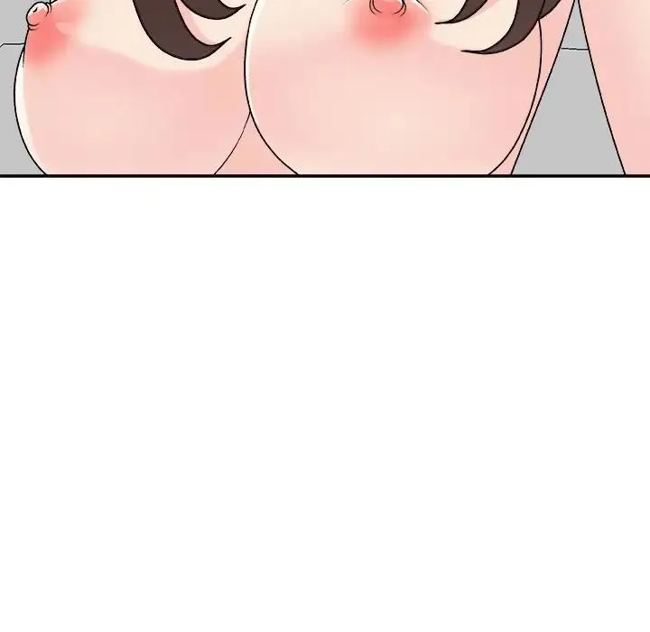 主播小姐 第86话 第86页