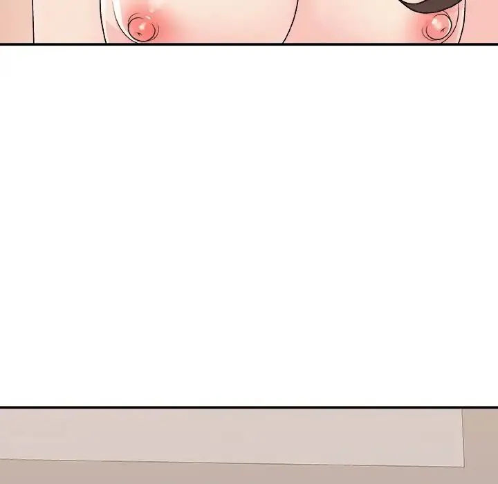 主播小姐 第86话 第116页