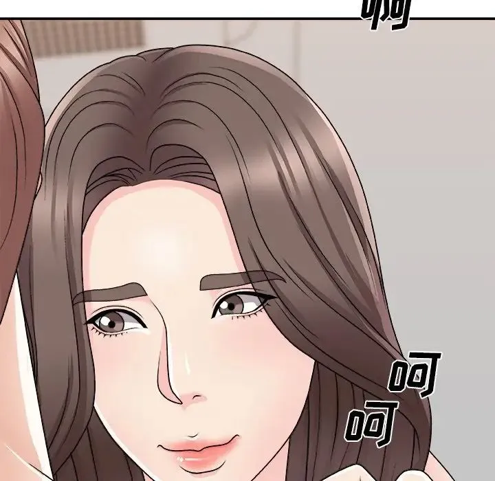 主播小姐 第86话 第133页