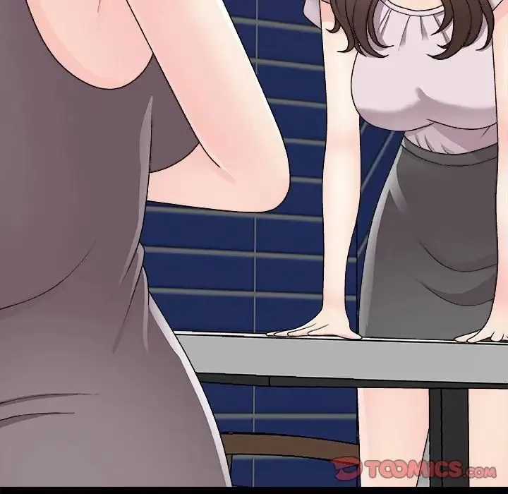 主播小姐 第86话 第21页
