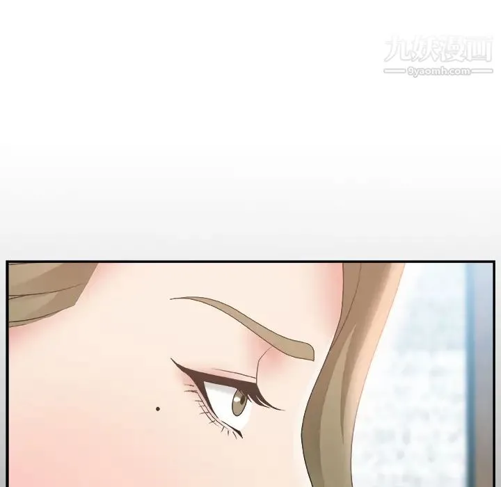 主播小姐 第2话 第30页