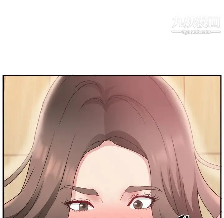 主播小姐 第4话 第61页
