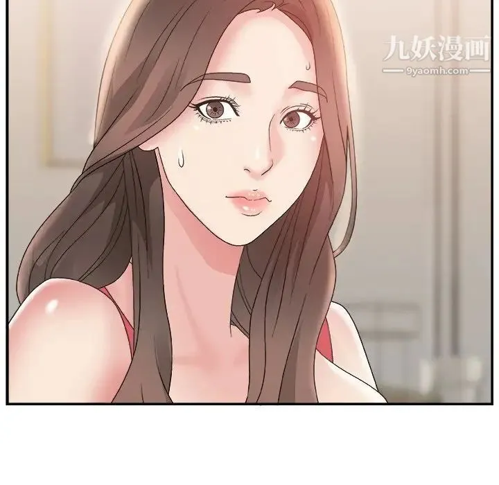 主播小姐 第4话 第124页
