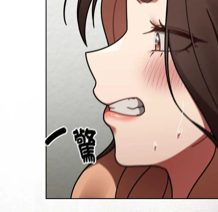 热情拳击馆 第66話 第41页