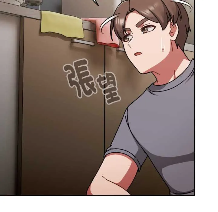热情拳击馆 第66話 第101页