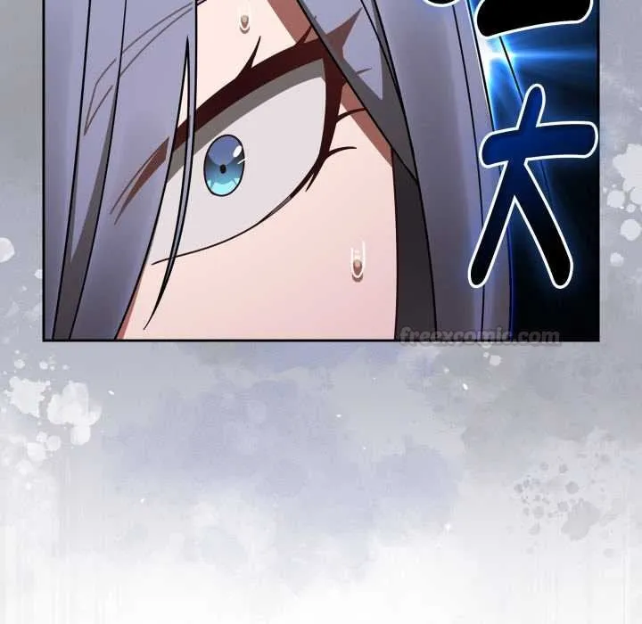 热情拳击馆 第66話 第90页
