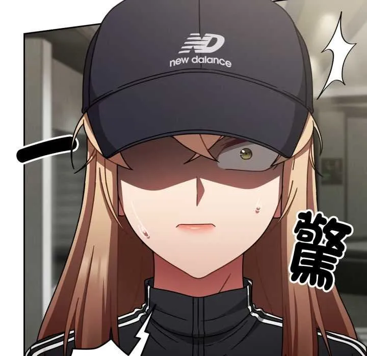 热情拳击馆 第66話 第28页
