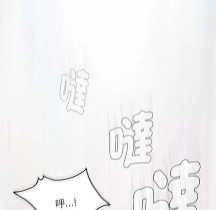 热情拳击馆 第66話 第59页