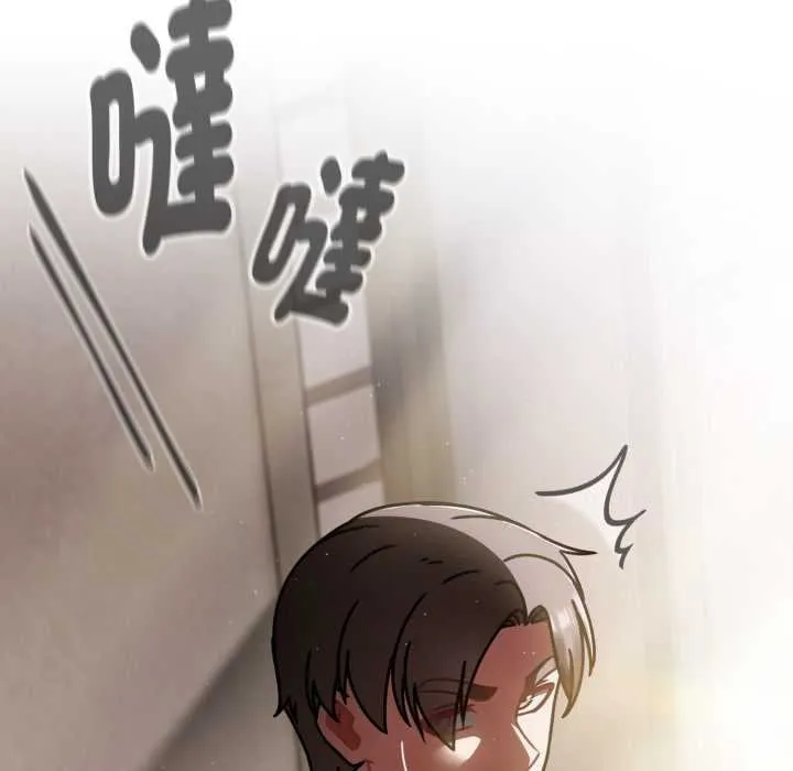 热情拳击馆 第66話 第71页