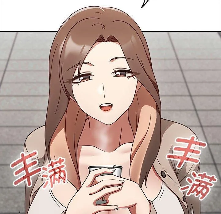 热情拳击馆 第5話 第73页