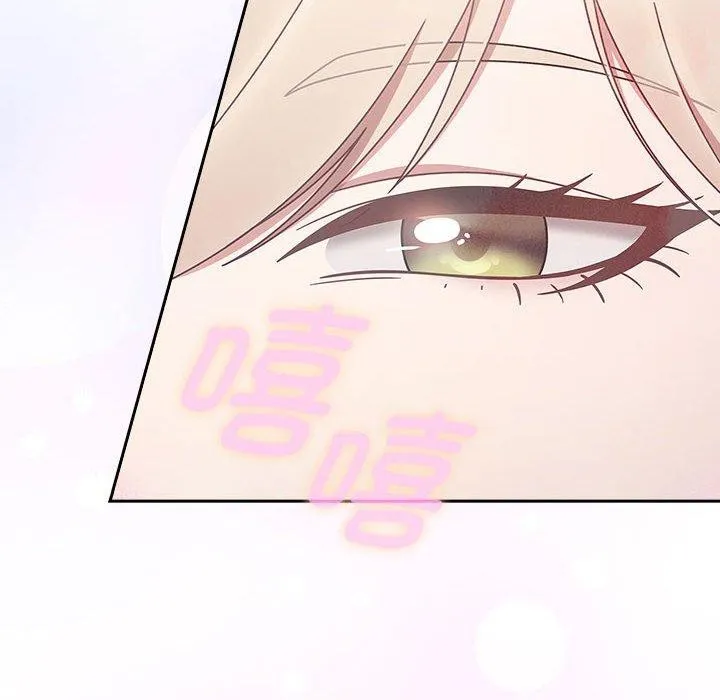 热情拳击馆 第5話 第162页