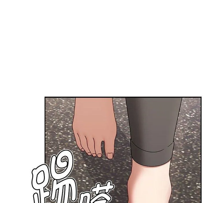 热情拳击馆 第5話 第154页