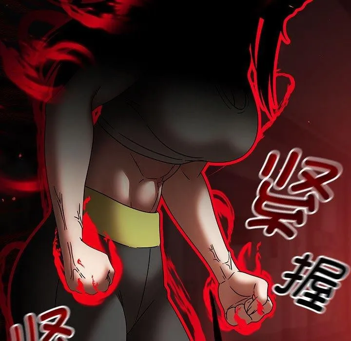 热情拳击馆 第5話 第145页