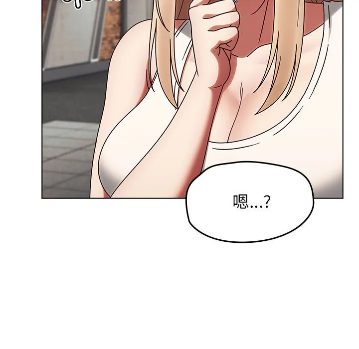 热情拳击馆 第1话 第127页