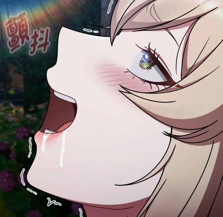 热情拳击馆 第61話 第108页