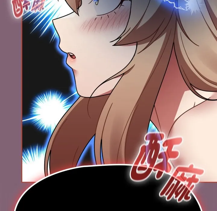 热情拳击馆 第61話 第10页