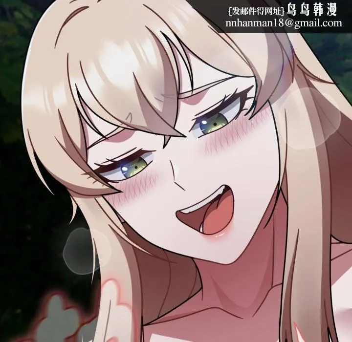 热情拳击馆 第61話 第89页