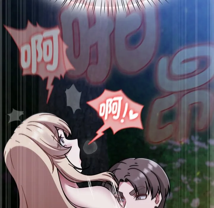 热情拳击馆 第61話 第65页