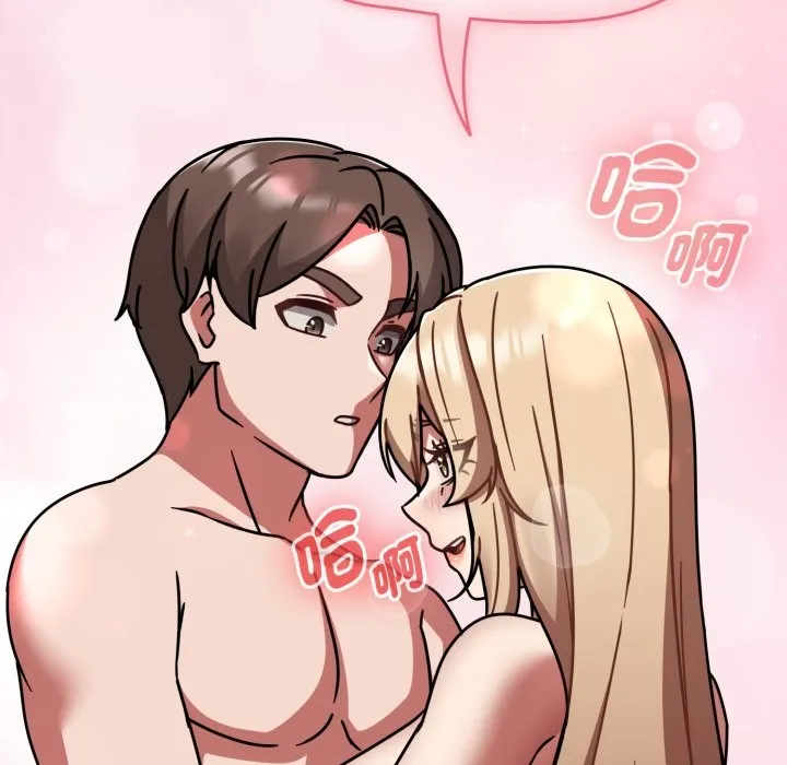 热情拳击馆 第61話 第94页