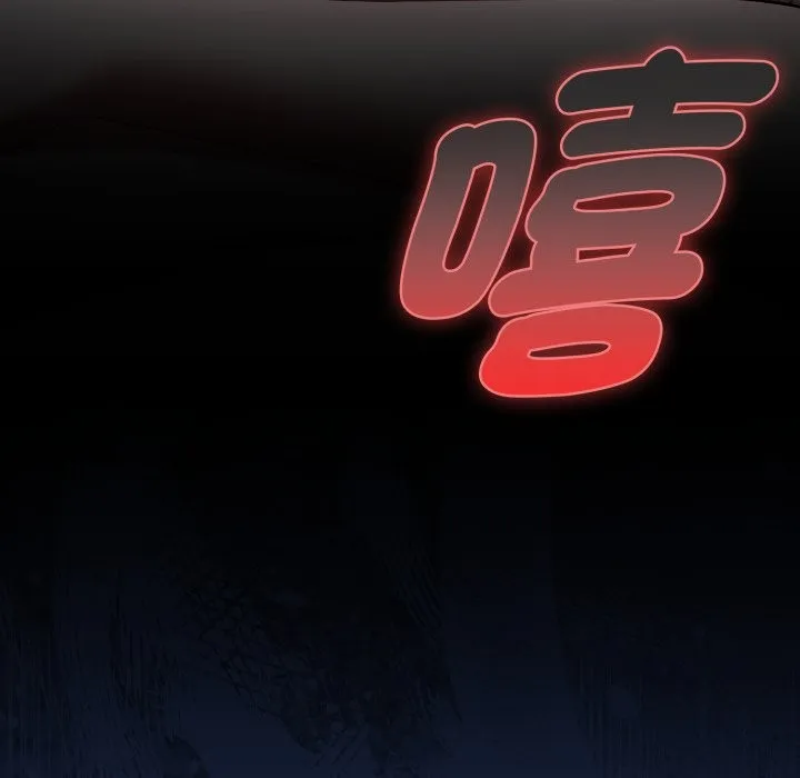热情拳击馆 第61話 第146页