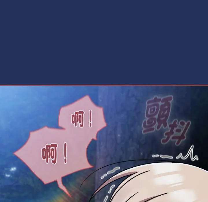 热情拳击馆 第61話 第107页
