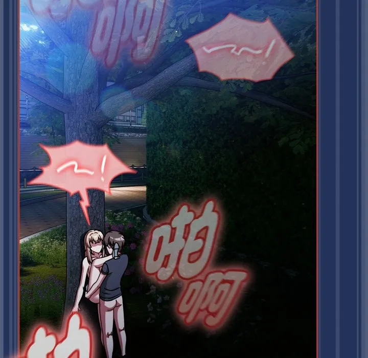 热情拳击馆 第61話 第69页