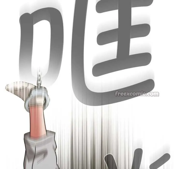 热情拳击馆 第56話 第154页