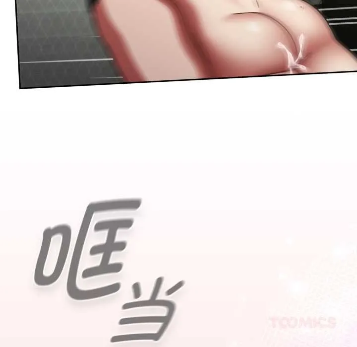 热情拳击馆 第56話 第165页