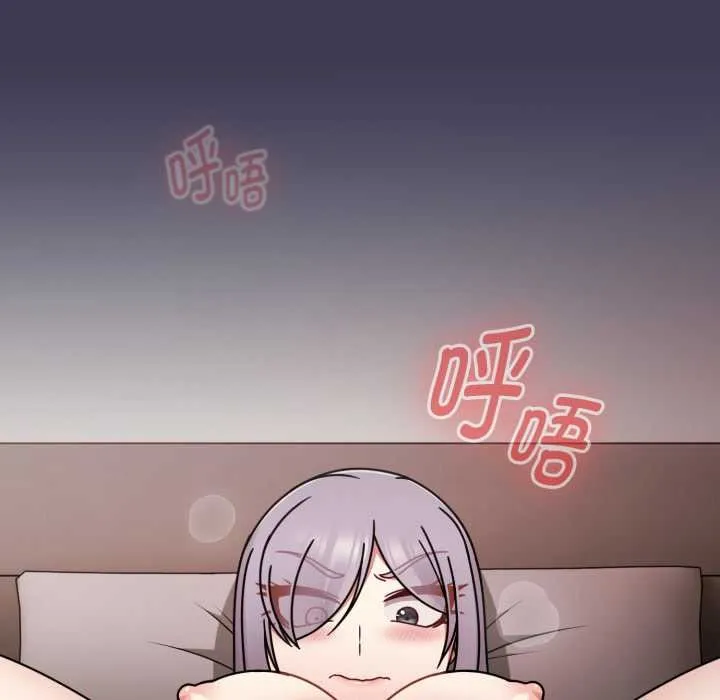 热情拳击馆 第56話 第33页