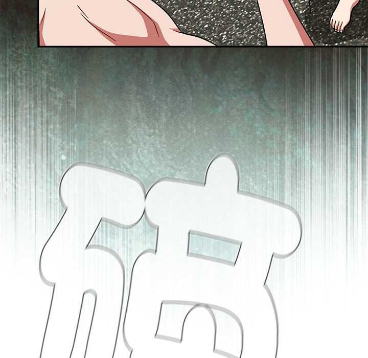 热情拳击馆 第72話 第79页
