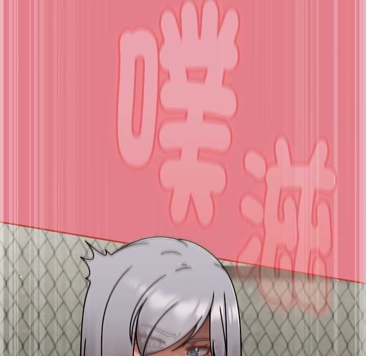 热情拳击馆 第72話 第164页
